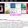 澳门6合开彩开奖结果直播网址查询大全